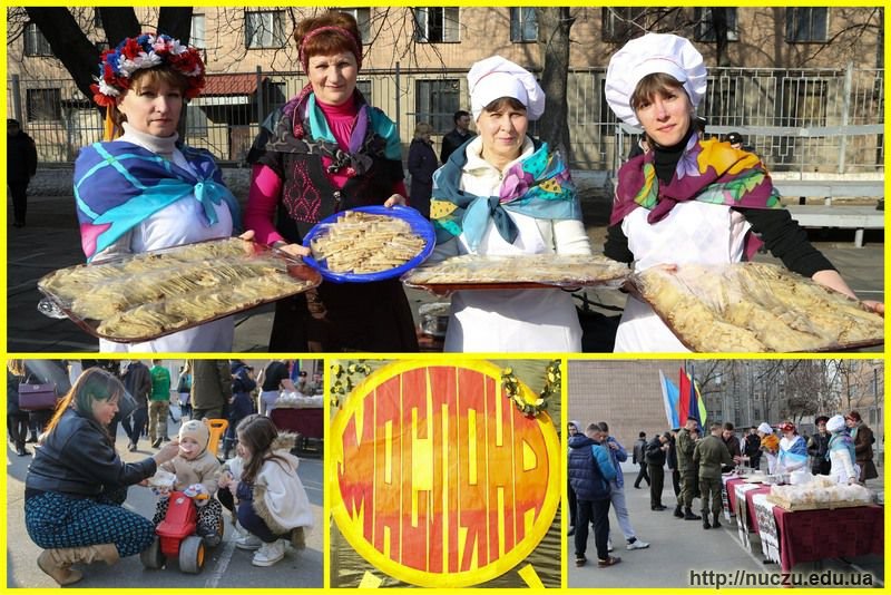 Святкування Масляної у НУЦЗУ 2016