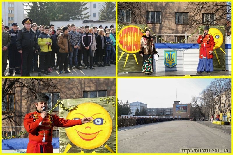 Святкування Масляної у НУЦЗУ 2016