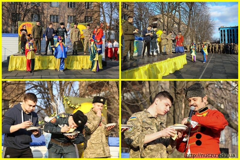Святкування Масляної у НУЦЗУ 2016