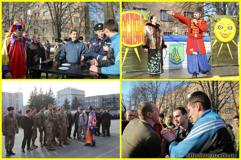 Святкування Масляної у НУЦЗУ 2016