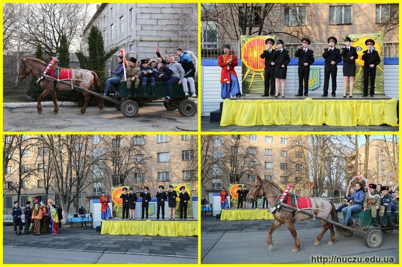 Святкування Масляної у НУЦЗУ 2016