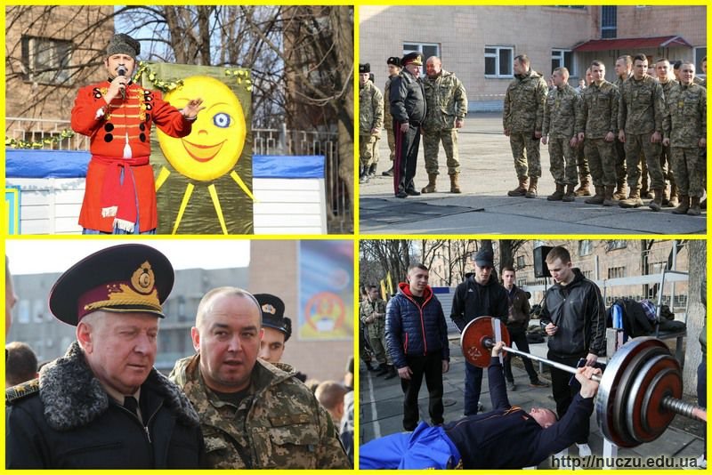 Святкування Масляної у НУЦЗУ 2016